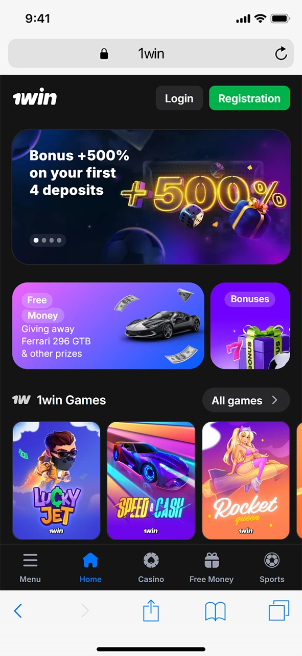 Visit the official 1Win website.