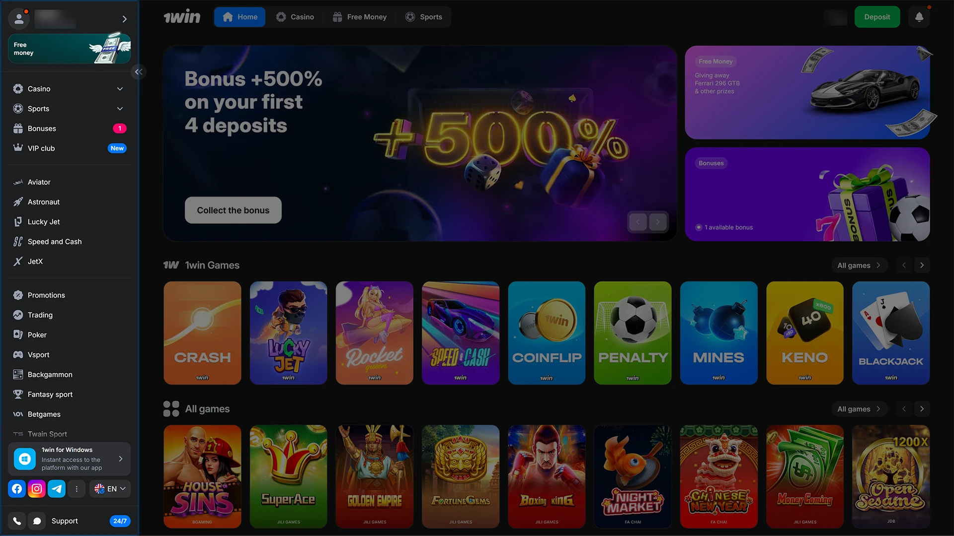 Go to the casino or sports section of 1Win.