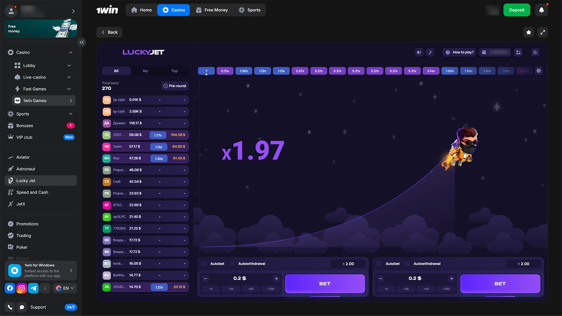 Start betting or playing at 1Win casino.
