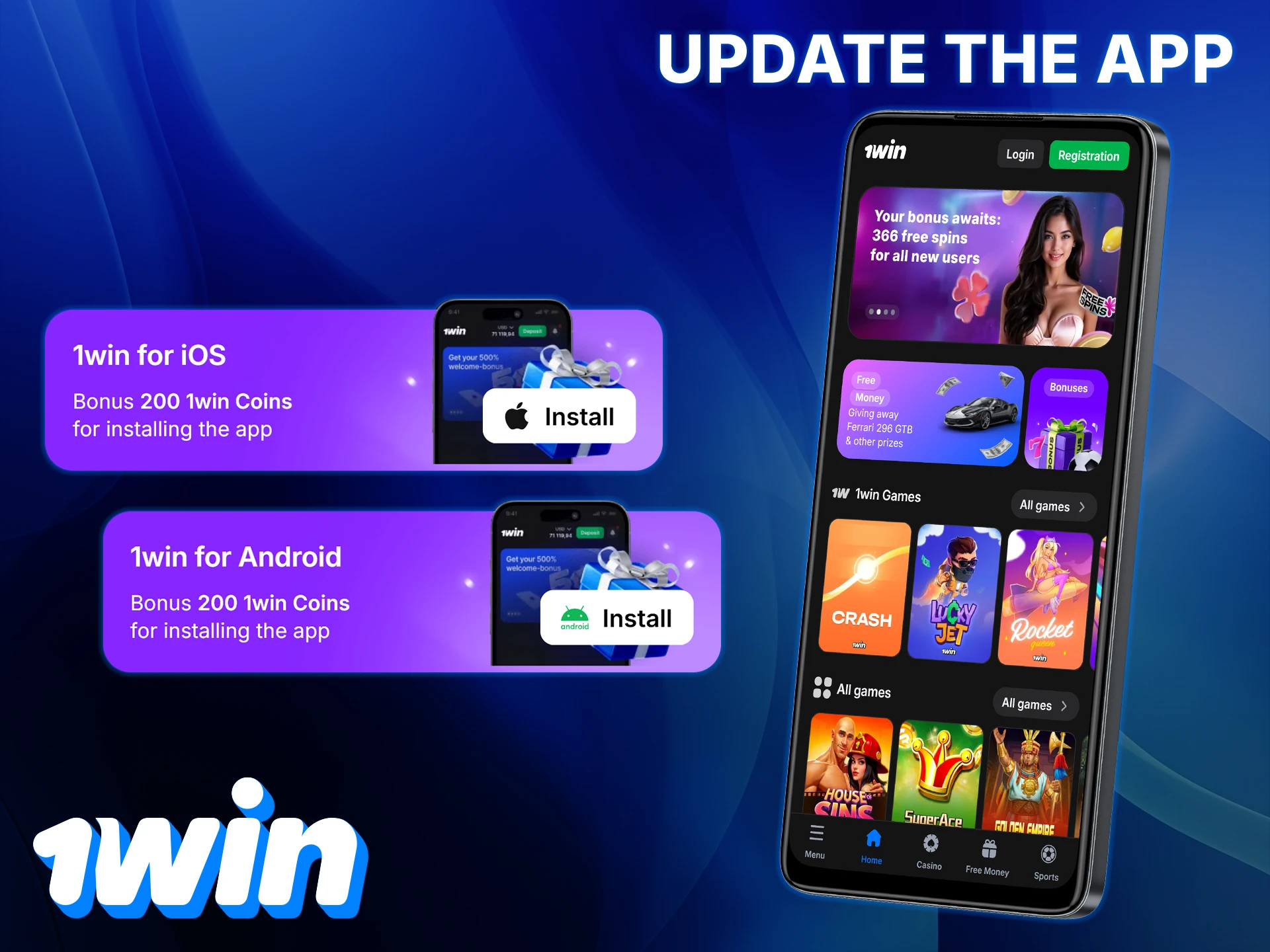Open the 1Win app to install updates.