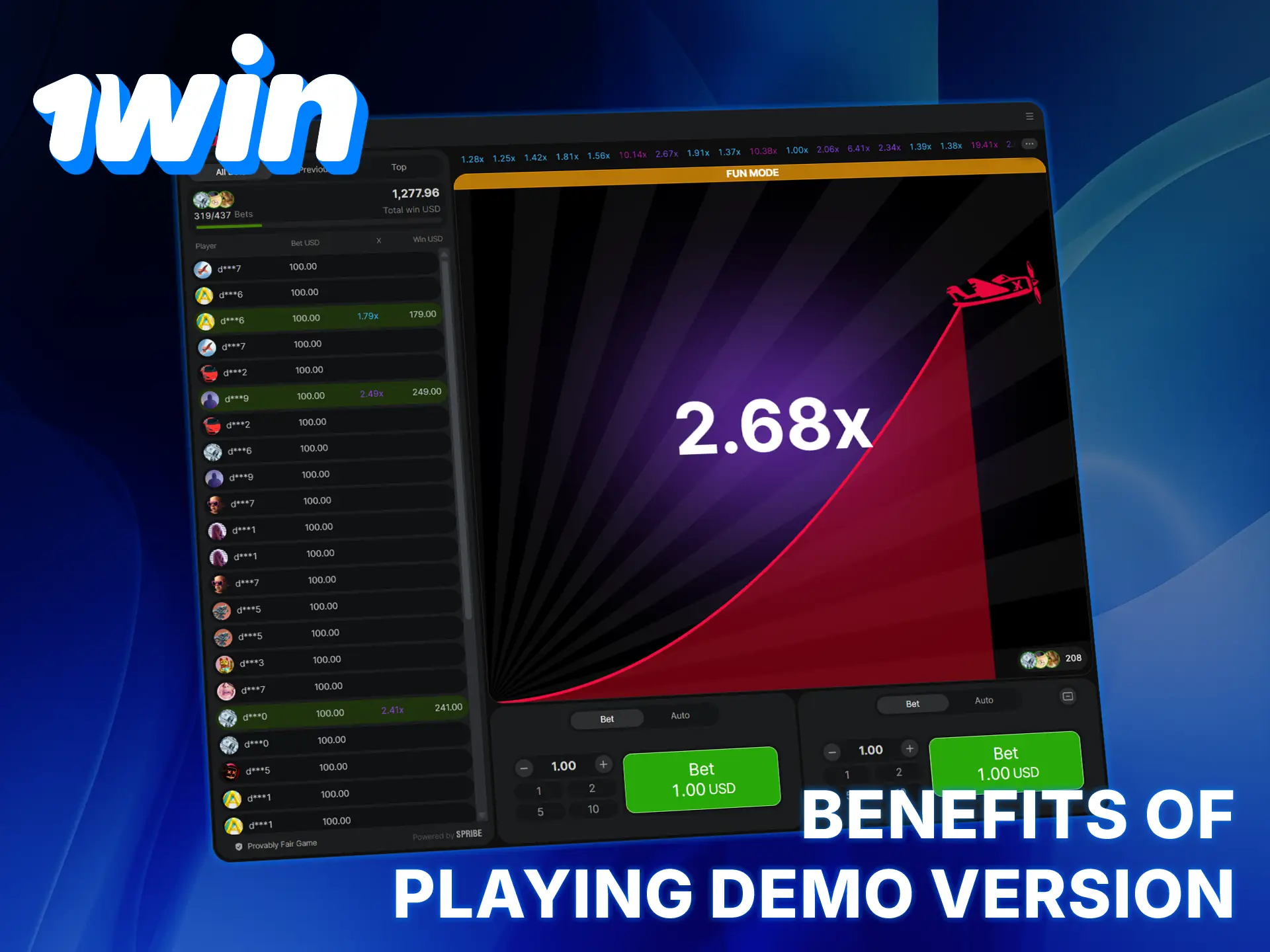Try the 1Win Aviator demo mode for free before playing for real money.