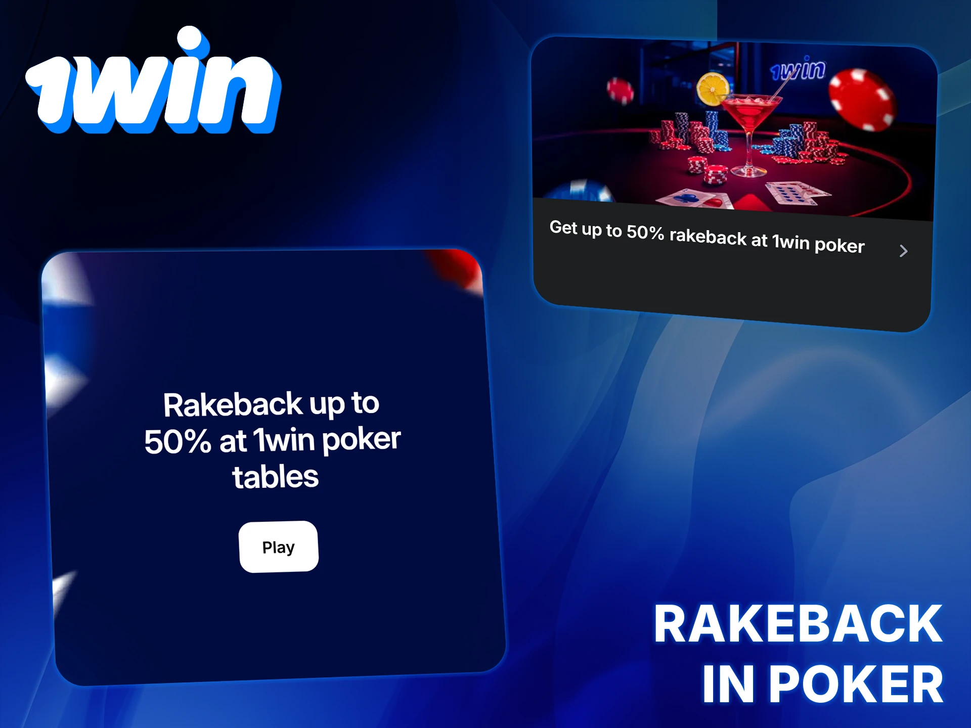 Claim your poker rake back every Monday at 1Win.