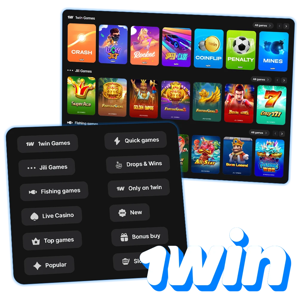 1Win provides a wide range of casino games from leading providers.
