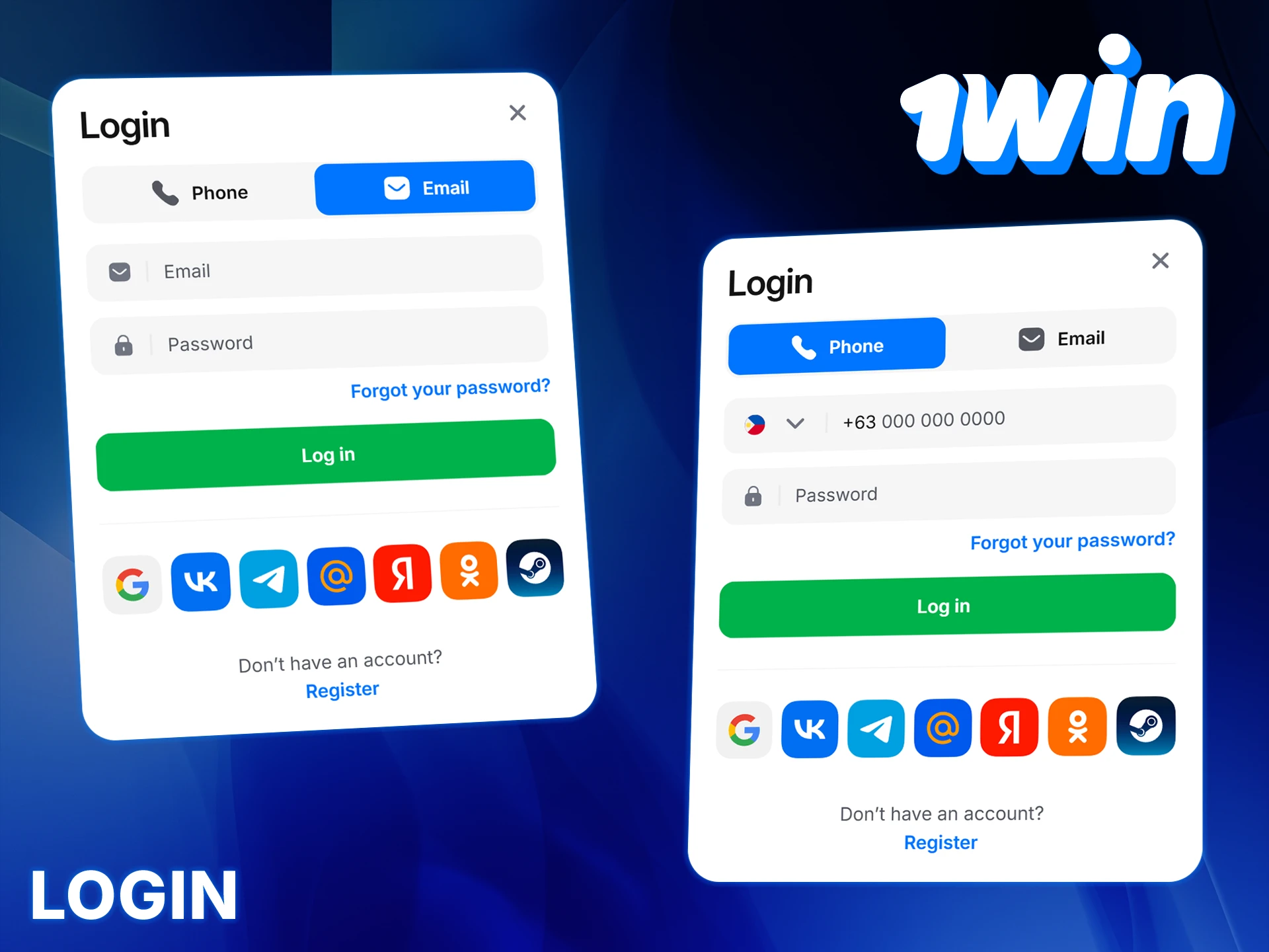 Log in to your 1Win account using your email address or phone number.