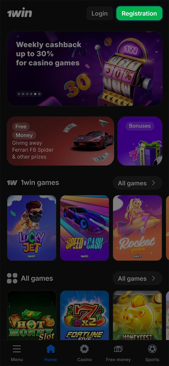 Start registering on 1win.