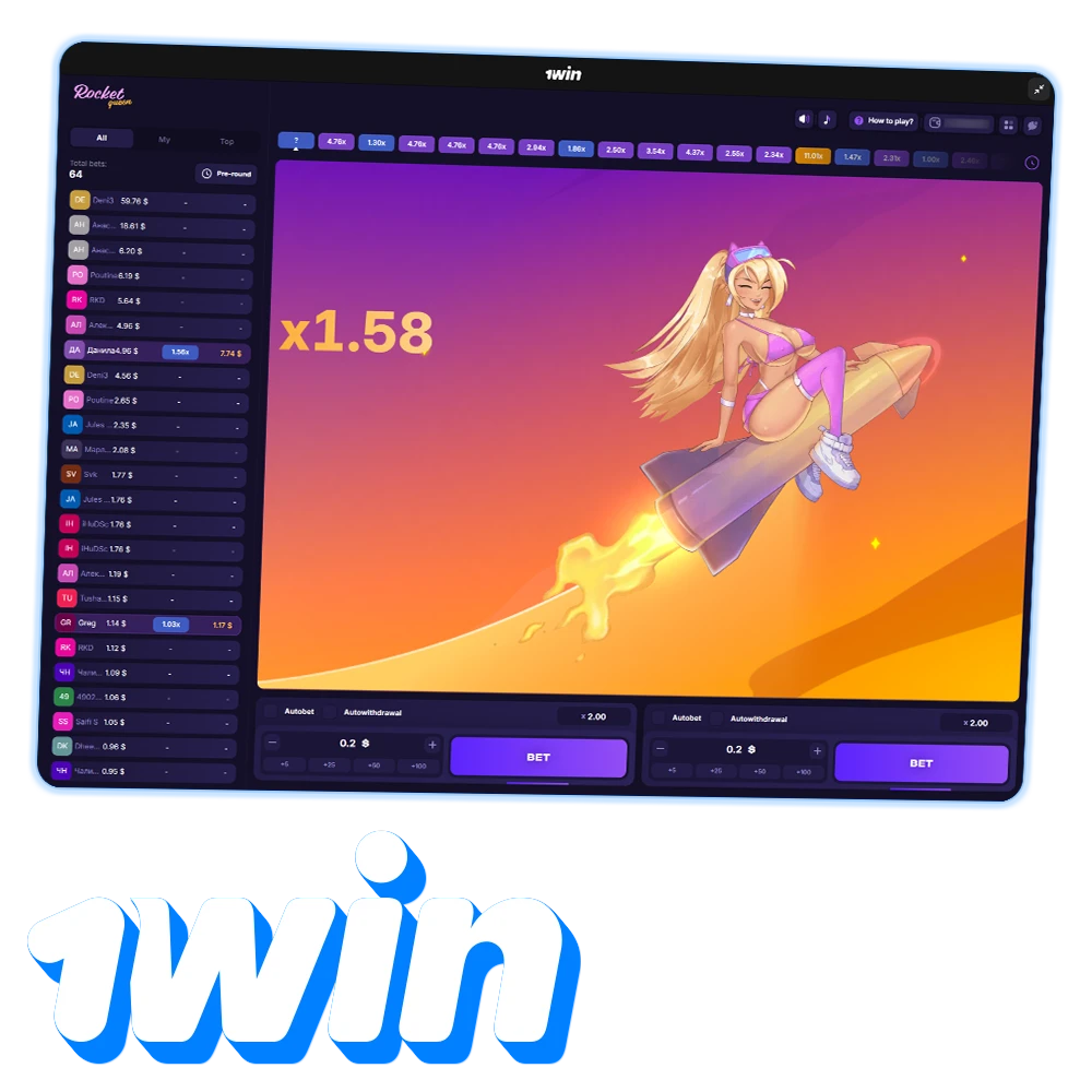 Place your bets, watch the multiplier grow, and withdraw your winnings in Rocket Queen at 1win.